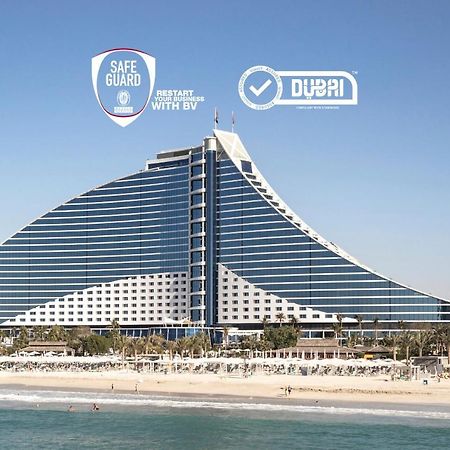 Jumeirah Beach Hotel Dubai Exterior foto Atlantis, The Palm