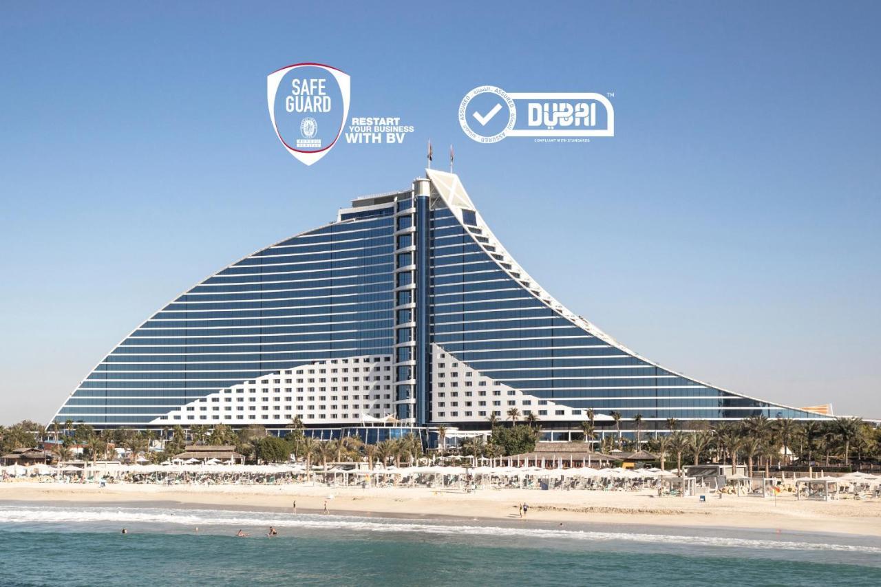 Jumeirah Beach Hotel Dubai Exterior foto Atlantis, The Palm